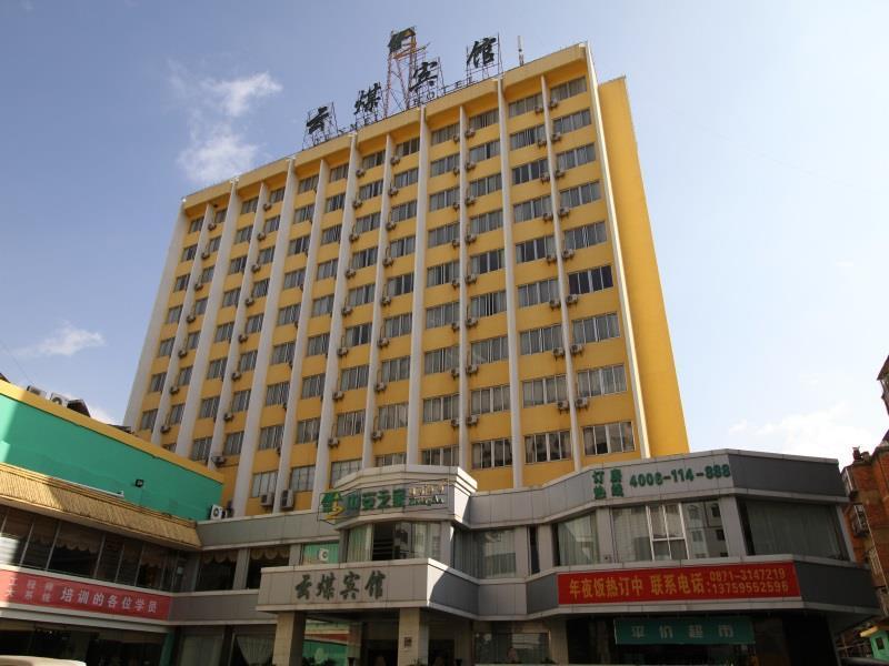 Kunming Yunmei Hotel Kültér fotó